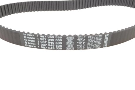 Роликовий модуль натягувача ременя (ролик, ремінь) bosch 1987948975