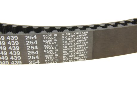 К-Т ЗУБЧАТИХ РЕМЕНІВ+ РОЛИКИ bosch 1987948980