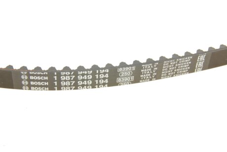 Роликовий модуль натягувача ременя (ролик, ремінь) bosch 1987948993