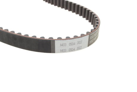 Ремінь ГРМ Z=101 bosch 1987949051