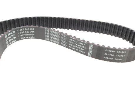 Ремень ГРМ bosch 1987949094