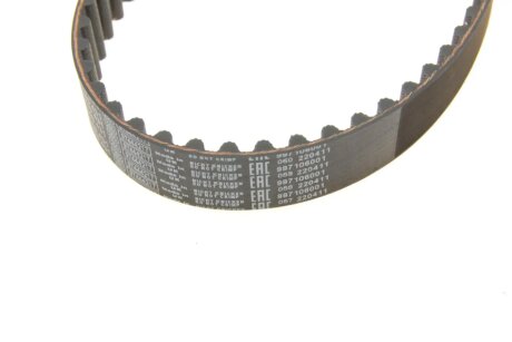 Ремінь ГРМ bosch 1987949431