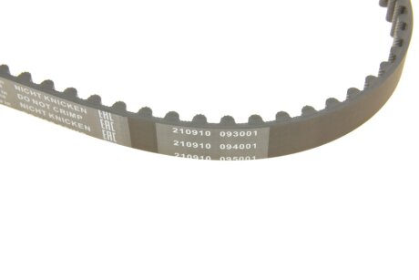 Ремінь ГРМ bosch 1987949438