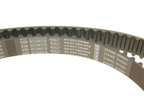 Ремінь ГРМ bosch 1987949555