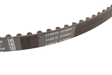 Ремінь ГРМ bosch 1987949586