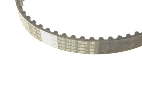 Ремень ГРМ Z=82 WV AUDI 2,7-3,0TDI 04- bosch 1987949665