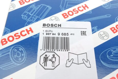 Ремінь ГРМ Z=67 VAG \'\'1.8TFSI \'\'11>> bosch 1987949685