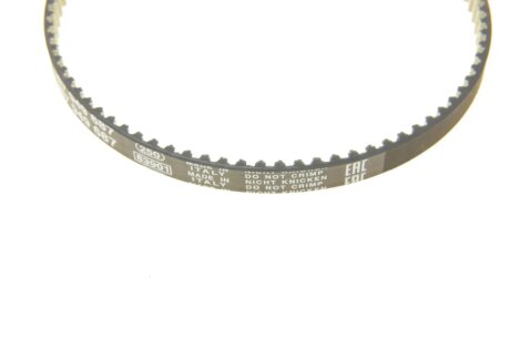 Ремень водяного насоса VW 1.0 TSI bosch 1987949687