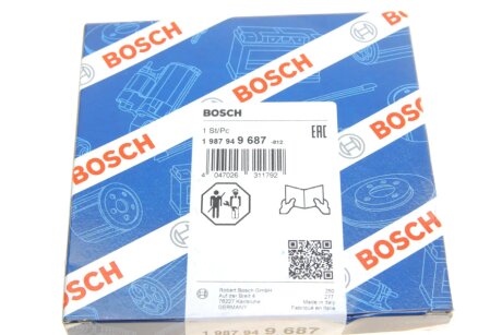 Ремень водяного насоса VW 1.0 TSI bosch 1987949687