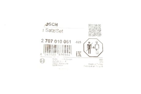 Електроніка Бош bosch 2707010061