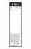 BOSCH A018J VOLVO Щітки склоочисника (625*500 мм) Aerotwin XC90 II 19- Bosch 33970140AE (фото 5)