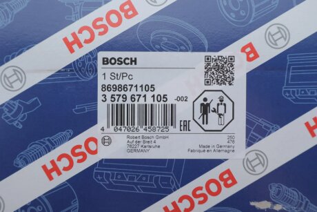 Механічний паливний насос bosch 3579671105