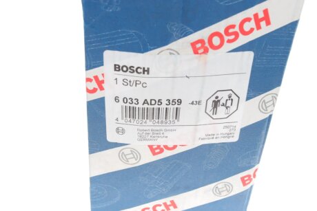 Планетарная передача bosch 6033AD5359
