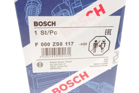 Паливна програма bosch F000ZS0117