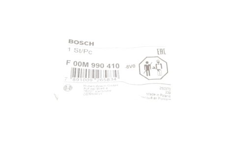 Шарикоподшипник радиальный bosch F00M990410