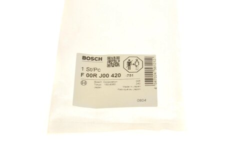 Комплект клапанов, инжектор CR IVECO Daily/ FIAT Ducato 2.3 JTD bosch F00RJ00420