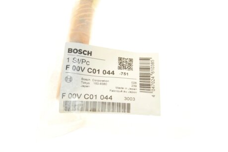 Комплект клапанов, инжектор CR, инжектор CR HYUNDAI/KIA 1,5/2,0 CRDI bosch F00VC01044