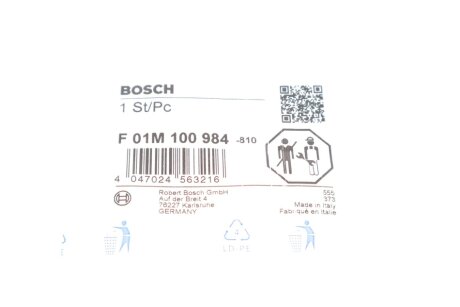 Сальник вала ТНВД 20*31*7,3 bosch F01M100984