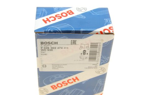 Циліндр гальмівний робочий bosch F026002474