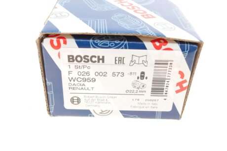 Гальмiвний цилiндр bosch F026002573