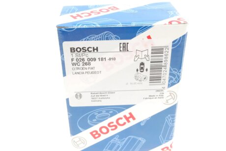 Гальмiвний цилiндр bosch F026009181