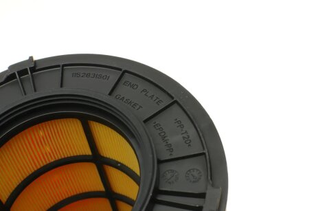 Фільтр повітряний bosch F026400425