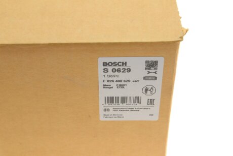 AUDI Фильтр воздуха A8 3.0TDI 03- bosch F026400629