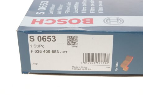 Фильтр воздуха JEEP 18- bosch F026400653