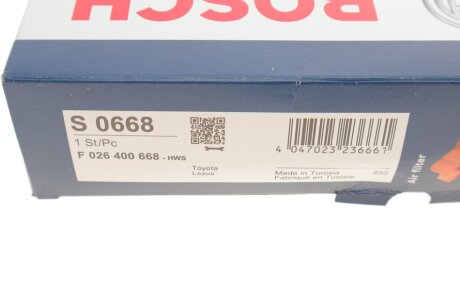 Фільтр повітряний bosch F026400668