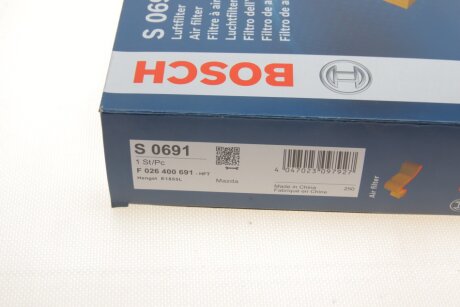 Фільтр повітряний bosch F026400691