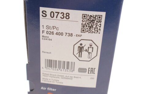 ВСТАВКА ПОВІТРЯНОГО ФІЛЬТРА bosch F026400738