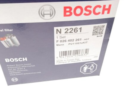 Фільтр паливний bosch F026402261