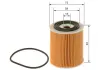 Фільтр масляний bosch F 026 407 226
