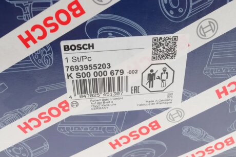 Насос гідропідсилювача керма bosch KS00000679
