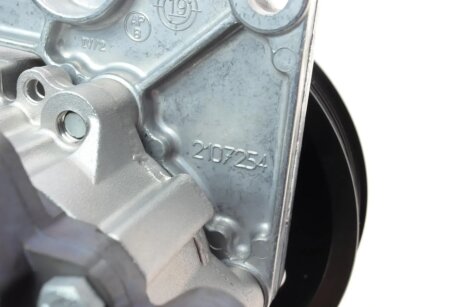 Насос гідропідсилювача керма bosch KS00000679