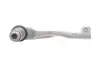 НАКОНЕЧНИК ПОПЕРЕЧНОЇ КЕРМОВОЇ ТЯГИ bosch KS00003988