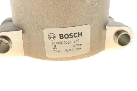 Насос гідропідсилювача керма bosch KS00910001