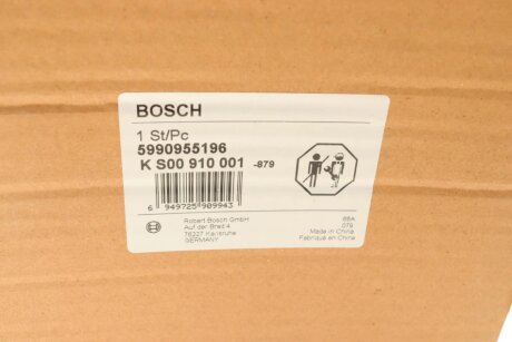 Насос гідропідсилювача керма bosch KS00910001