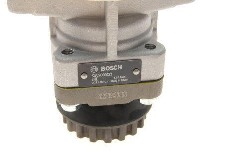 Насос гідропідсилювача керма bosch KS02000023