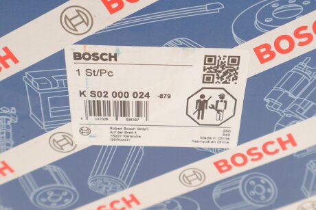 Насос гідропідсилювача керма bosch KS02000024