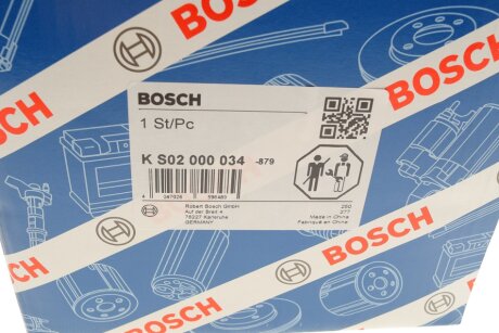 НАСОС ГІДРОПІДСИЛЮВАЧА КЕРМА bosch KS02000034