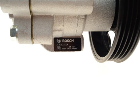 НАСОС ГІДРОПІДСИЛЮВАЧА КЕРМА bosch KS02000034