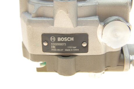 НАСОС ГІДРОПІДСИЛЮВАЧА КЕРМА bosch KS02000073