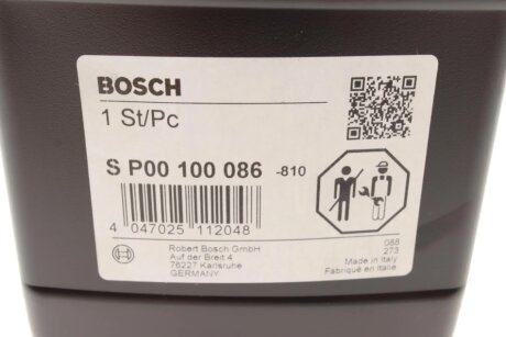 Хладогент кондиціонера bosch SP00100086