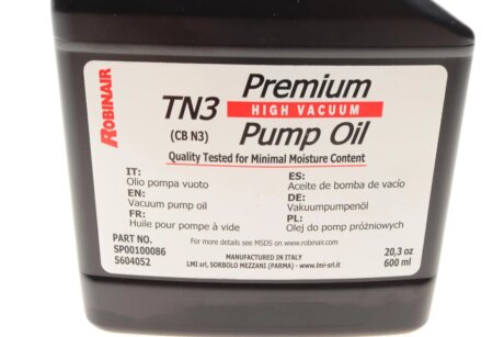 Хладогент кондиціонера bosch SP00100086