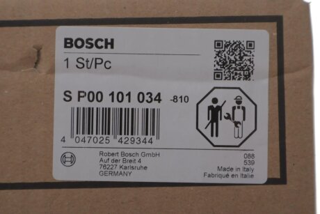 МАСТИЛО bosch SP00101034