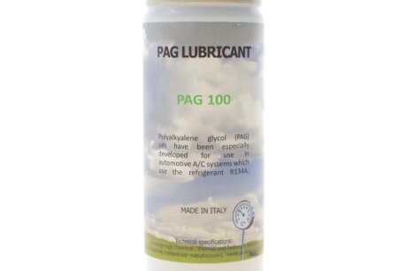 МАСТИЛО bosch SP00101034