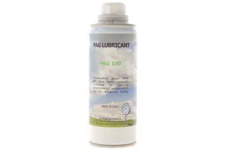 МАСТИЛО bosch SP00101034 на Рено Сандеро степвей 2