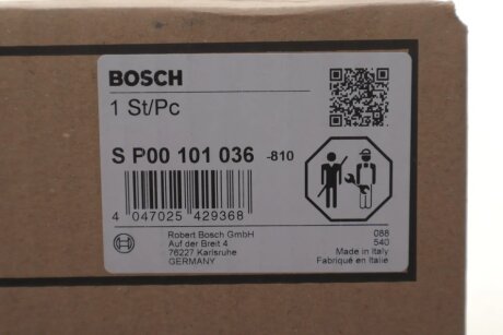 Мастило компресорне PAG46 237 мл bosch SP00101036
