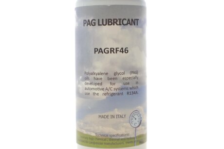 Мастило компресорне PAG46 237 мл bosch SP00101036